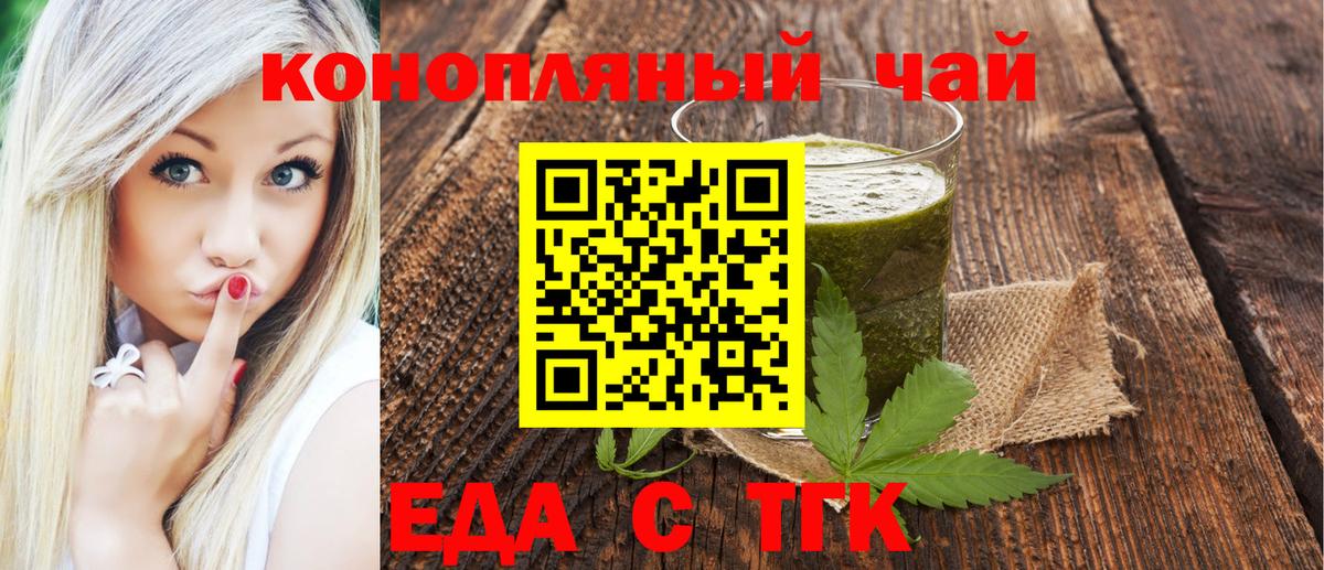 LSD-25 Апрелевка