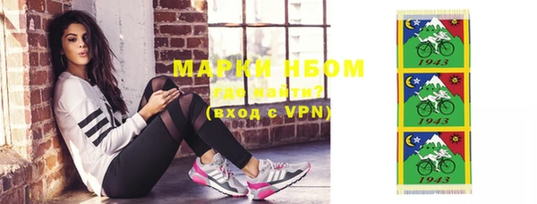 скорость mdpv Белоозёрский