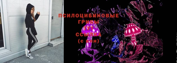 кокаин колумбия Богородск