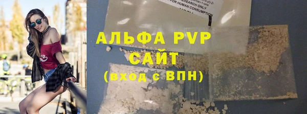 кокаин колумбия Богородск