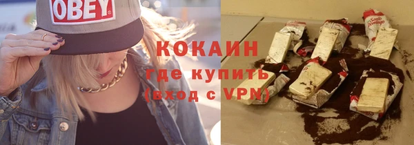 СК Богородицк
