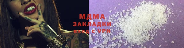 СК Богородицк