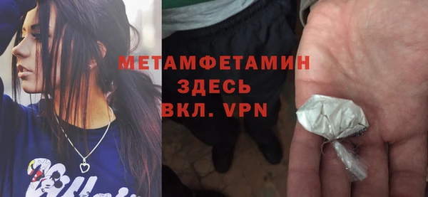a pvp Богданович