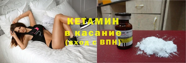 СК Богородицк