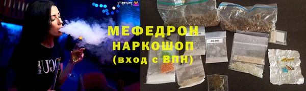 a pvp Богданович