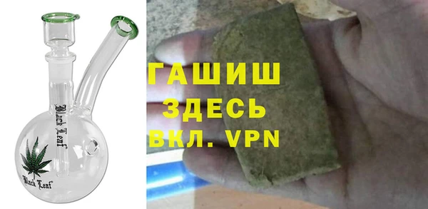кокаин колумбия Богородск