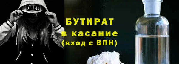 a pvp Богданович