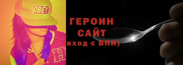 СК Богородицк