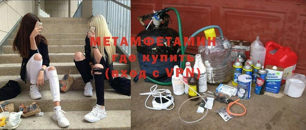 СК Богородицк