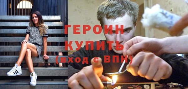 СК Богородицк