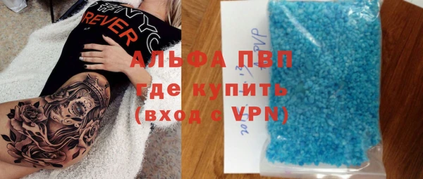 a pvp Богданович