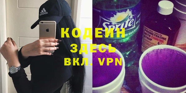 a pvp Богданович