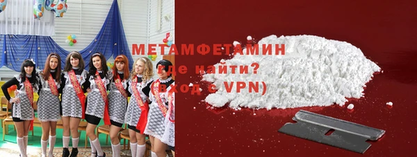 a pvp Богданович