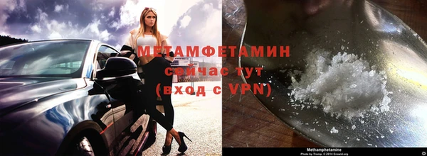 a pvp Богданович