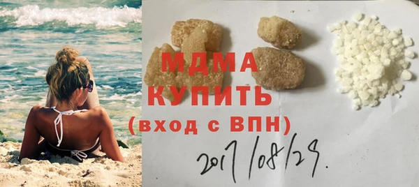 СК Богородицк