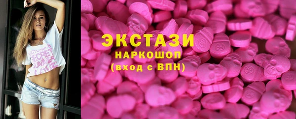 a pvp Богданович