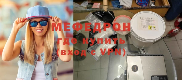 кокаин колумбия Богородск