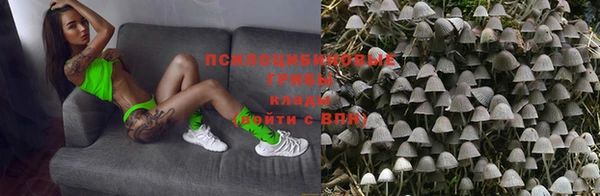 кокаин колумбия Богородск