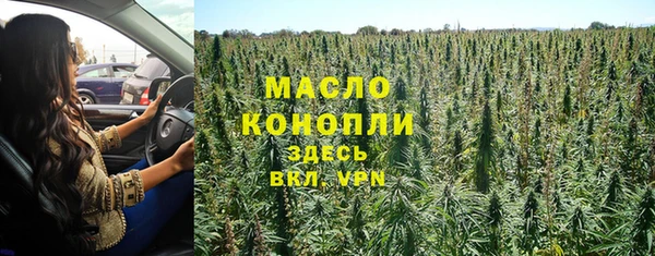 кокаин колумбия Богородск