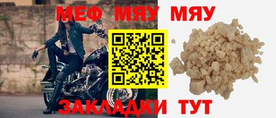 марки nbome Апрелевка