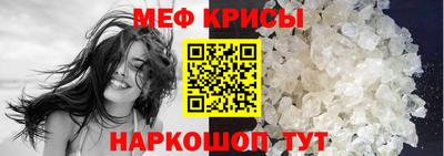 экстази Апрелевка