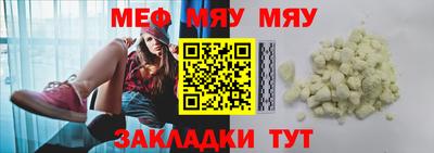 бутик Аргун