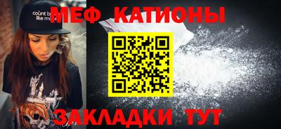 марки nbome Апрелевка