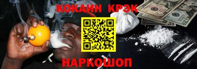 экстази Апрелевка