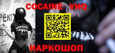 экстази Апрелевка