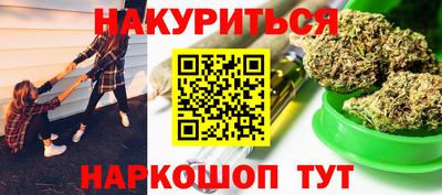 кокаин VHQ Балашиха