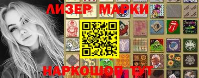 меф VHQ Апшеронск