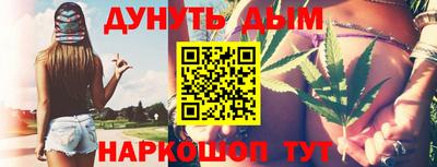 меф VHQ Апшеронск