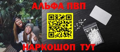 экстази Апрелевка