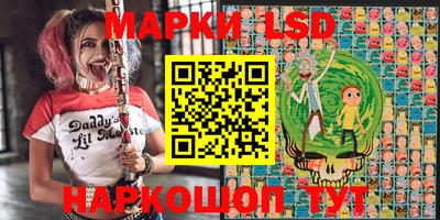 экстази Апрелевка