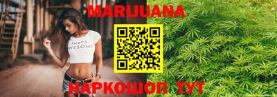 бутик Аргун