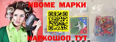 кокаин VHQ Балашиха