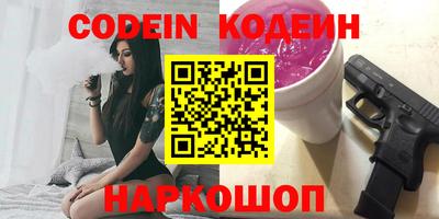 экстази Апрелевка
