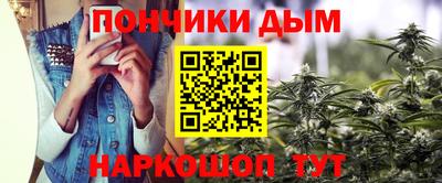 бутик Аргун
