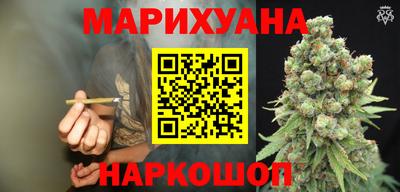 герыч Балаково