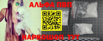 экстази Апрелевка
