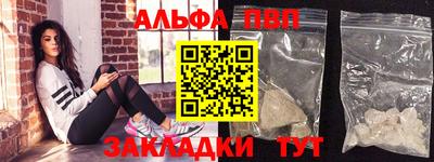 экстази Апрелевка