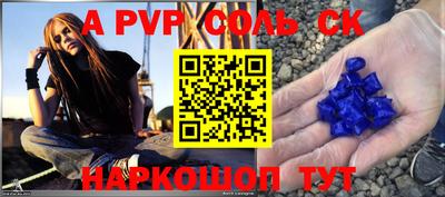 экстази Апрелевка