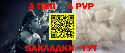 экстази Апрелевка