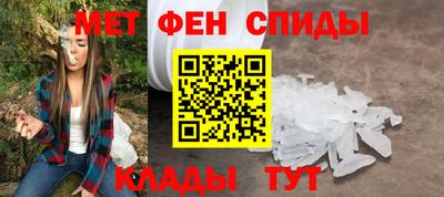 бутик Аргун