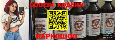 экстази Апрелевка