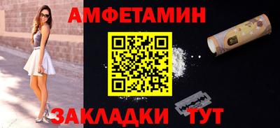 экстази Апрелевка