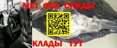 экстази Апрелевка