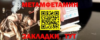 бутик Аргун