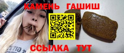 экстази Апрелевка