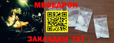 кокаин VHQ Балашиха